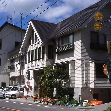 Lodge Matsuura Katashina Exteriör bild