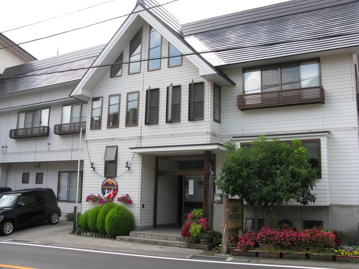 Lodge Matsuura Katashina Exteriör bild