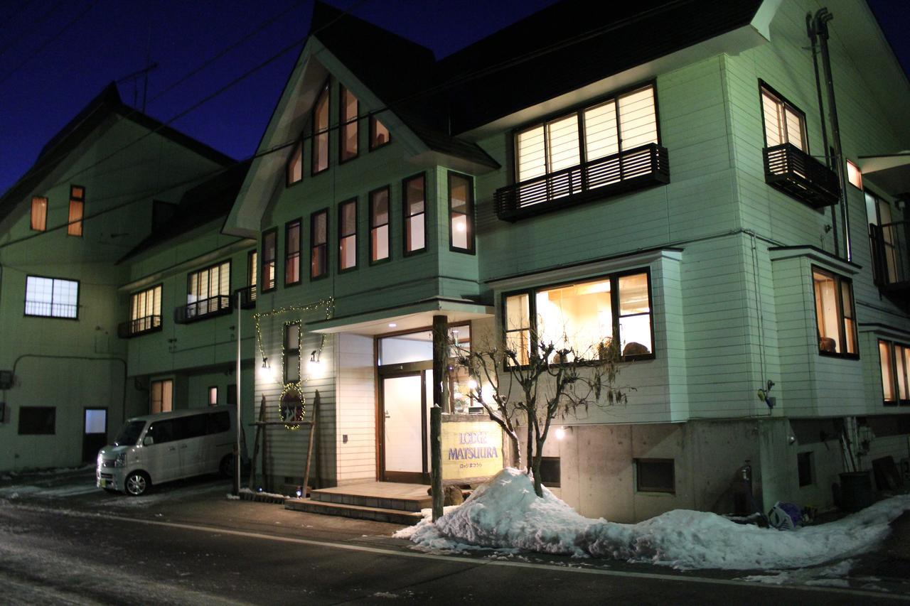 Lodge Matsuura Katashina Exteriör bild