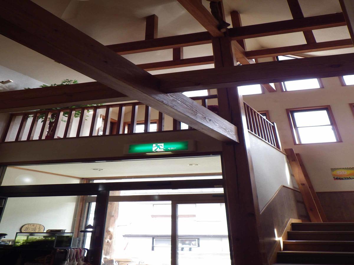 Lodge Matsuura Katashina Exteriör bild